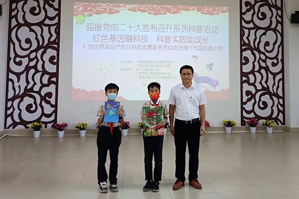 微信图片_20220428151321.jpg